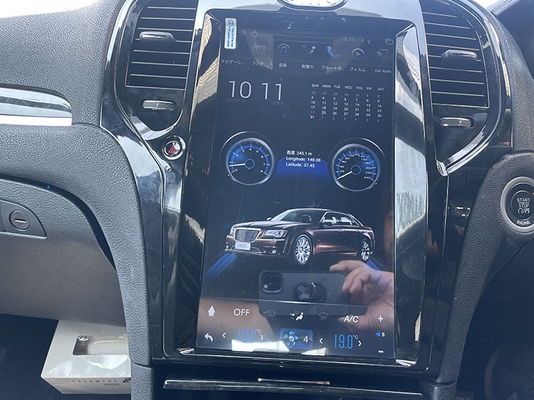 ハイテックナビ取付:福島県郡山市ボディーテックオルティス